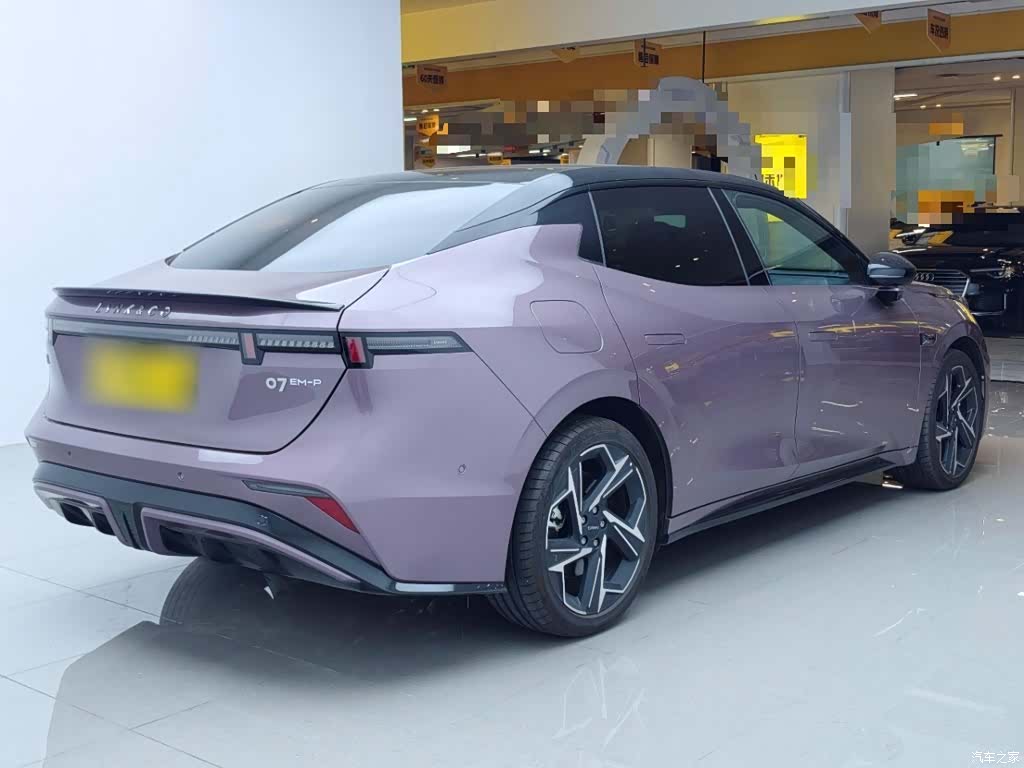 Lynk & Co 02, 2026 7
