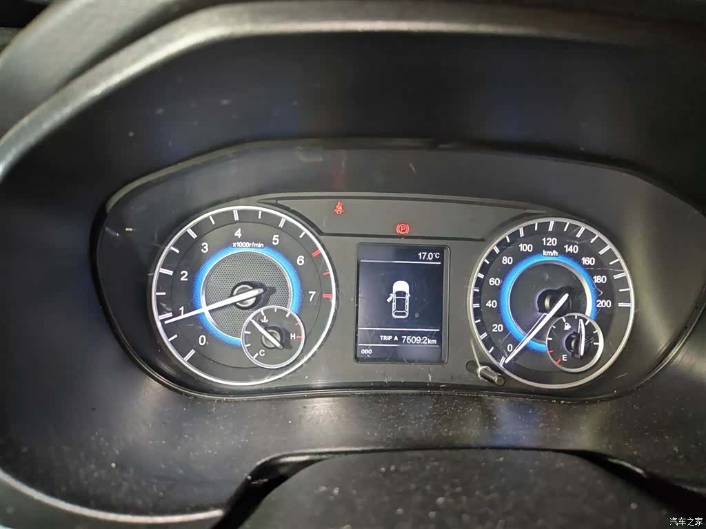 DongFeng S560, 2018 4