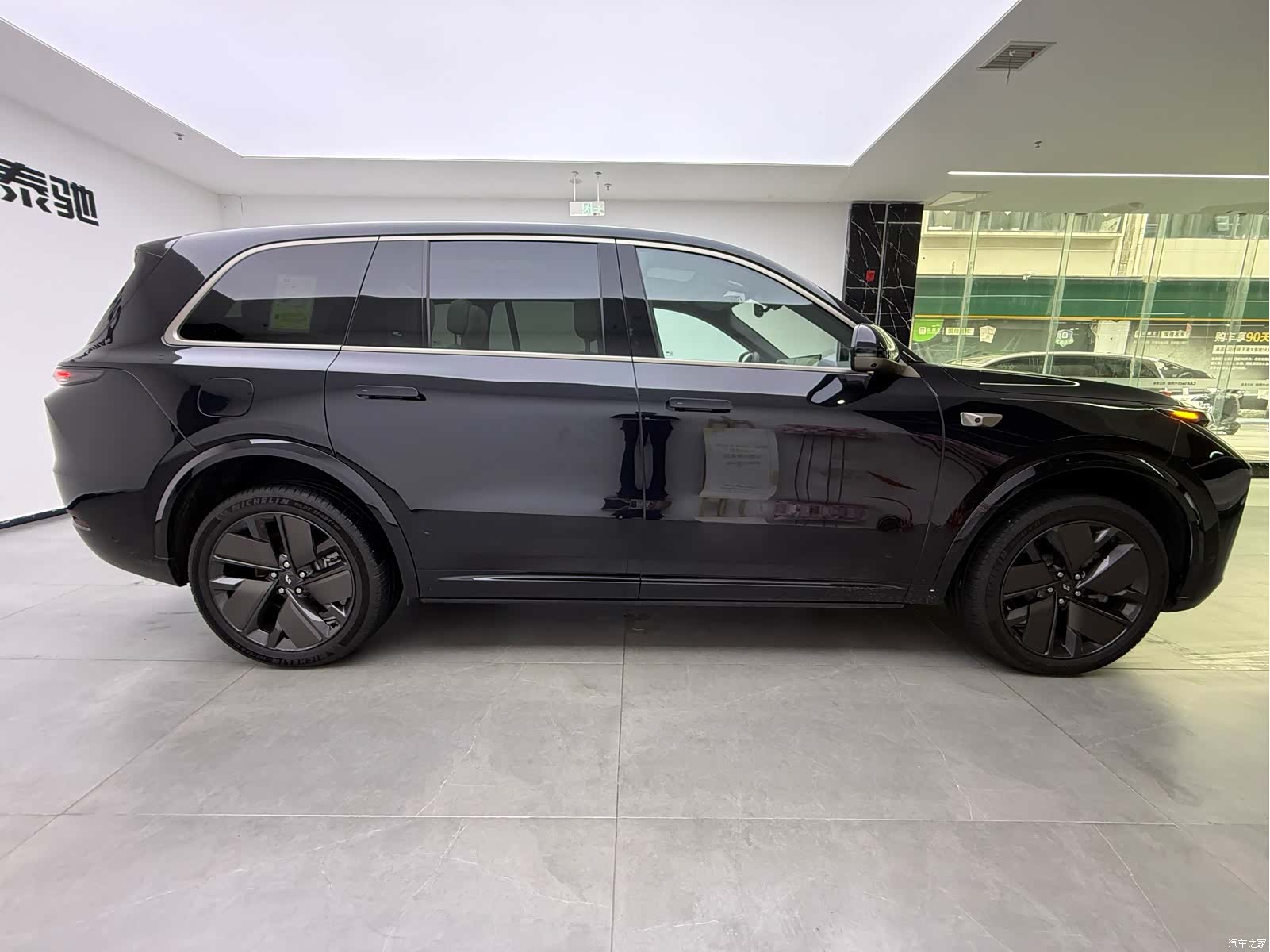Li Auto L9, 2025 22
