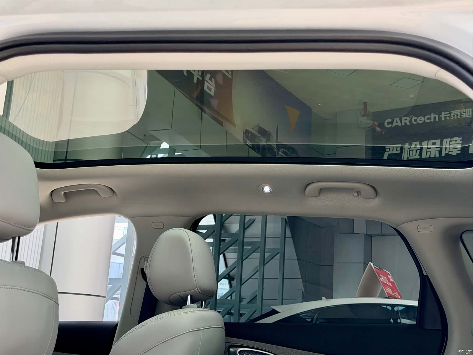 BYD HiAce, 2025 4