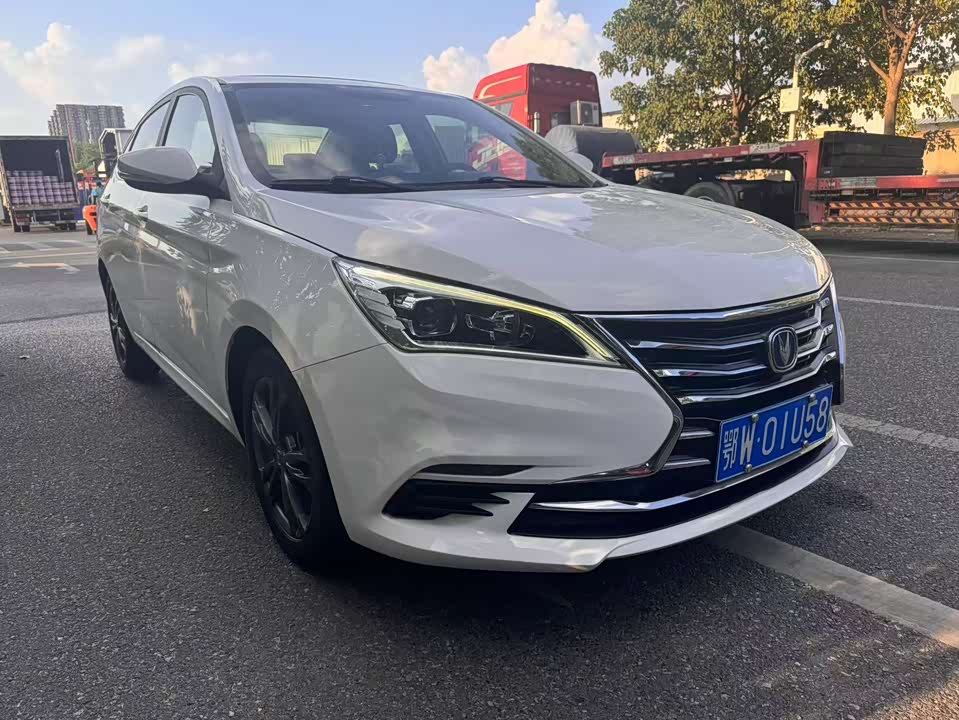 Changan Yidong DT