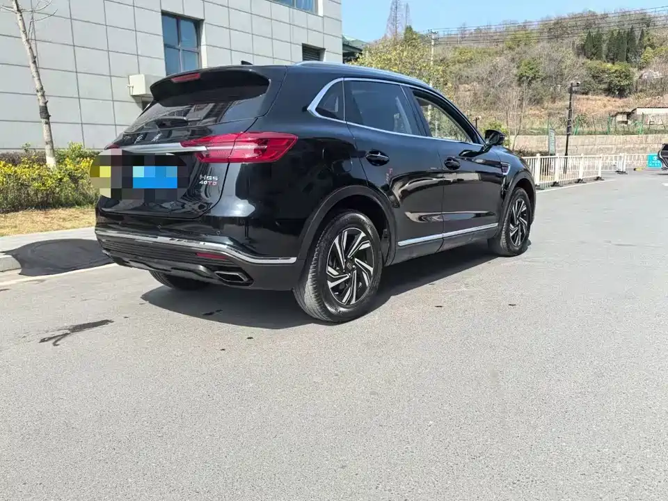 Hongqi HS5