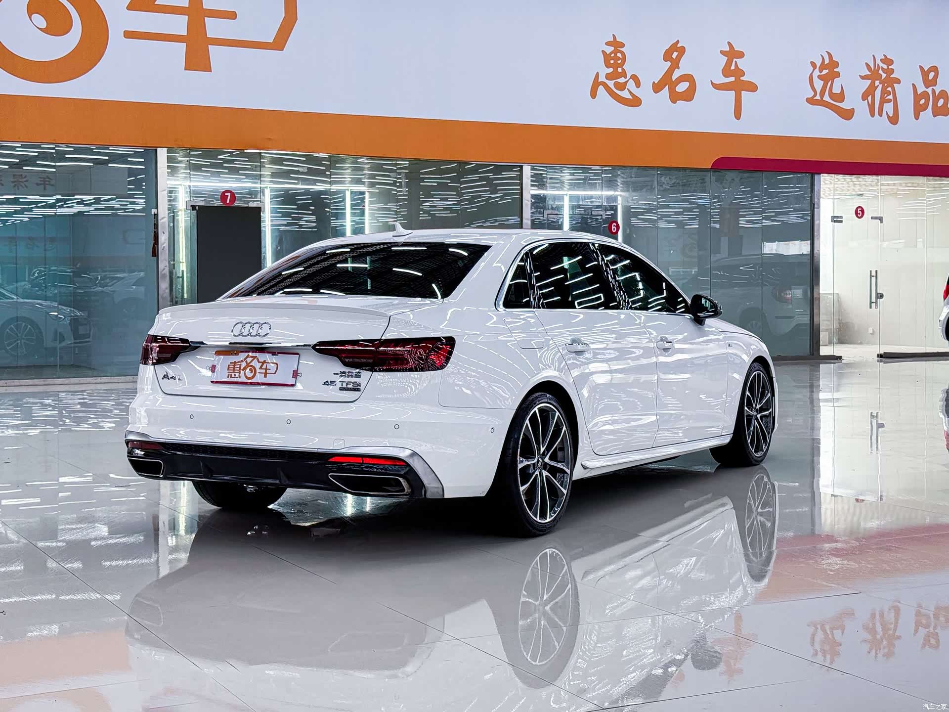 Audi A4L, 2020 22