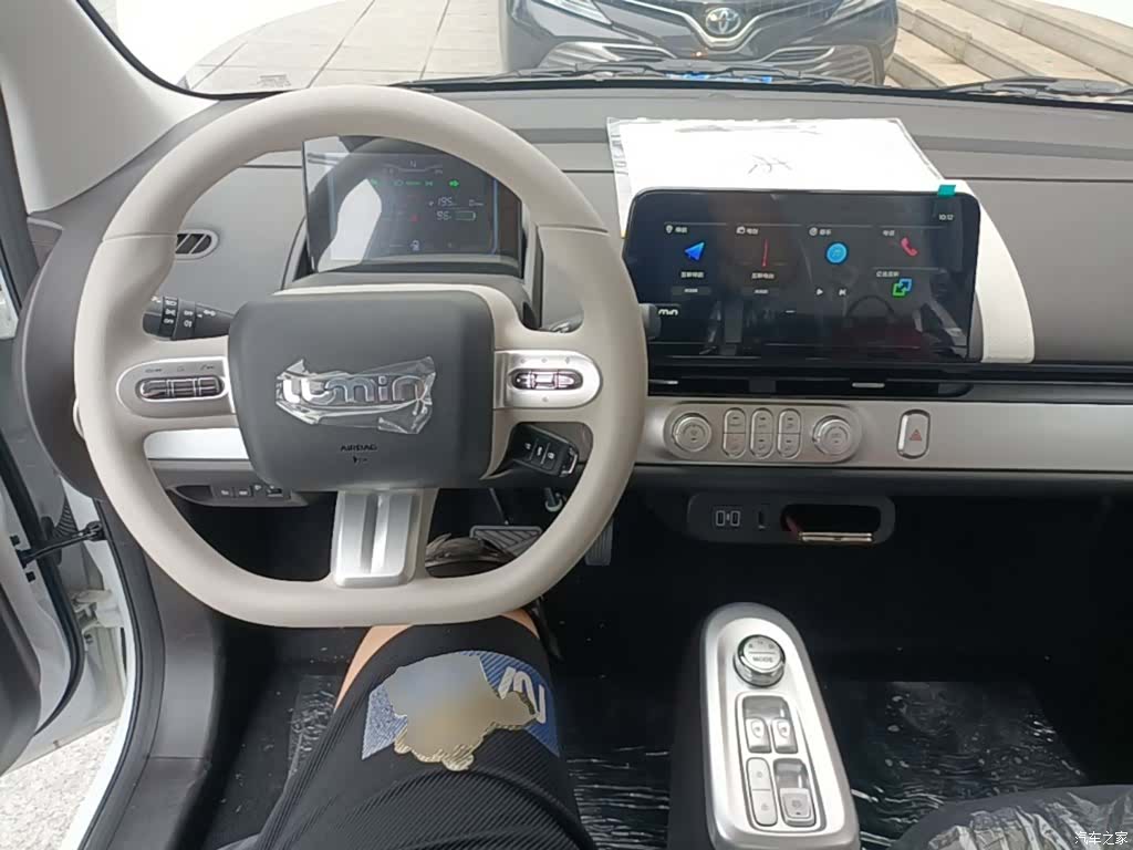 Changan Lumin, 2026 10