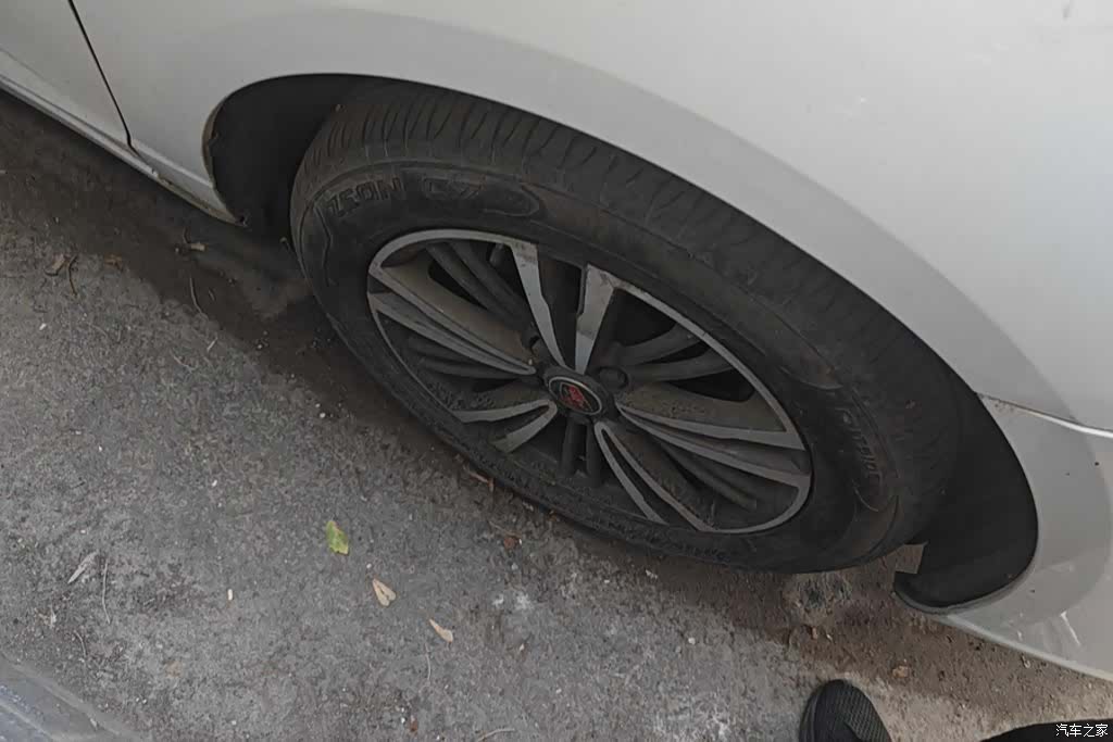 Roewe i5, 2019 6