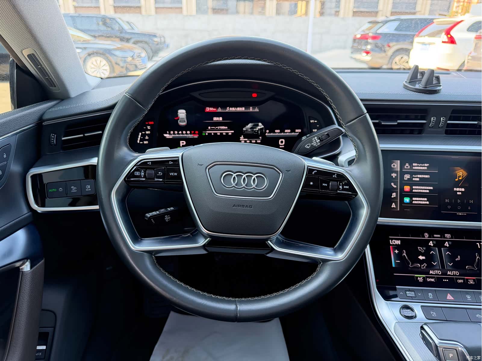 Audi A7L, 2024 11