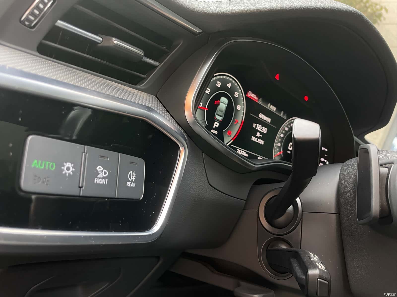 Audi A6L, 2021 12