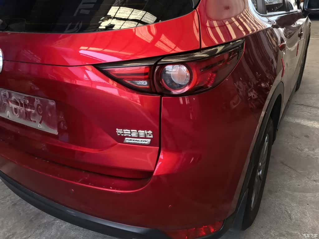 Mazda CX-5, 2020 8