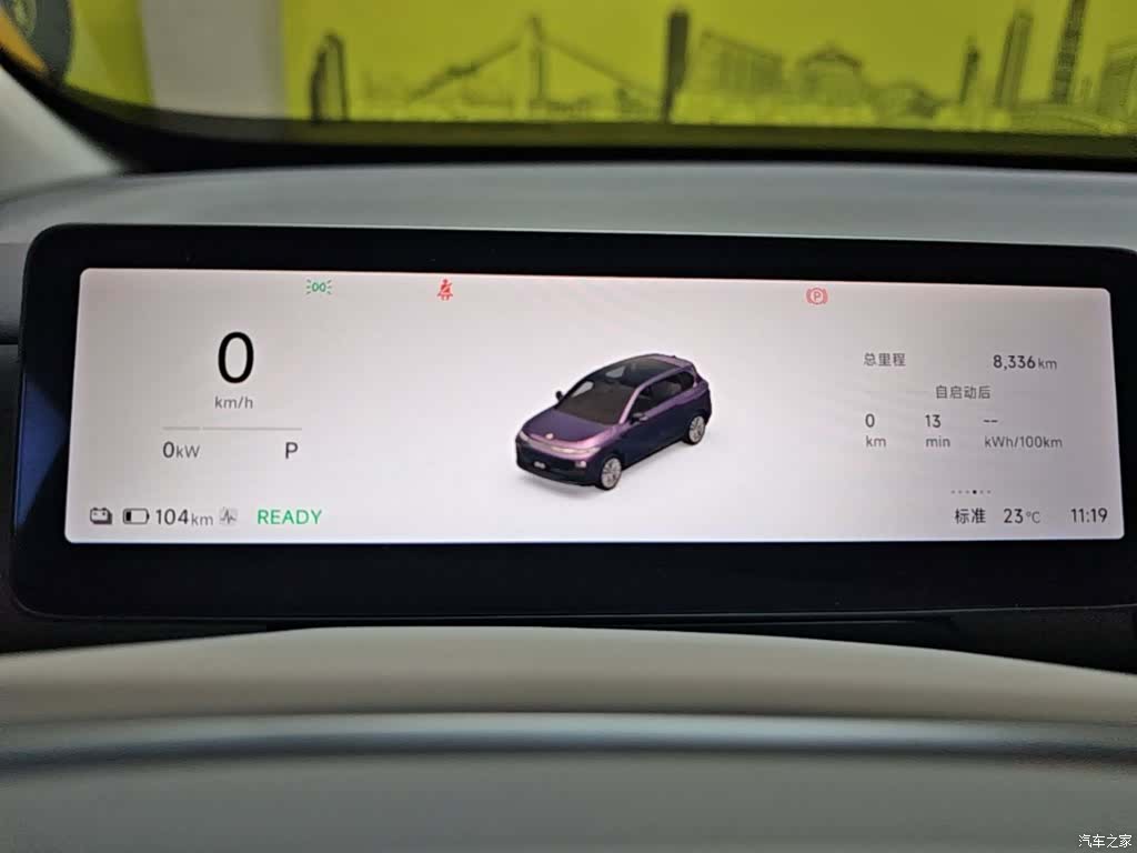 Leapmotor B10, 2025 12
