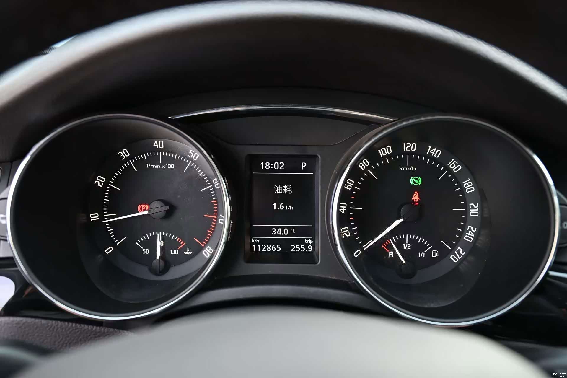 Skoda L&K, 2015 8