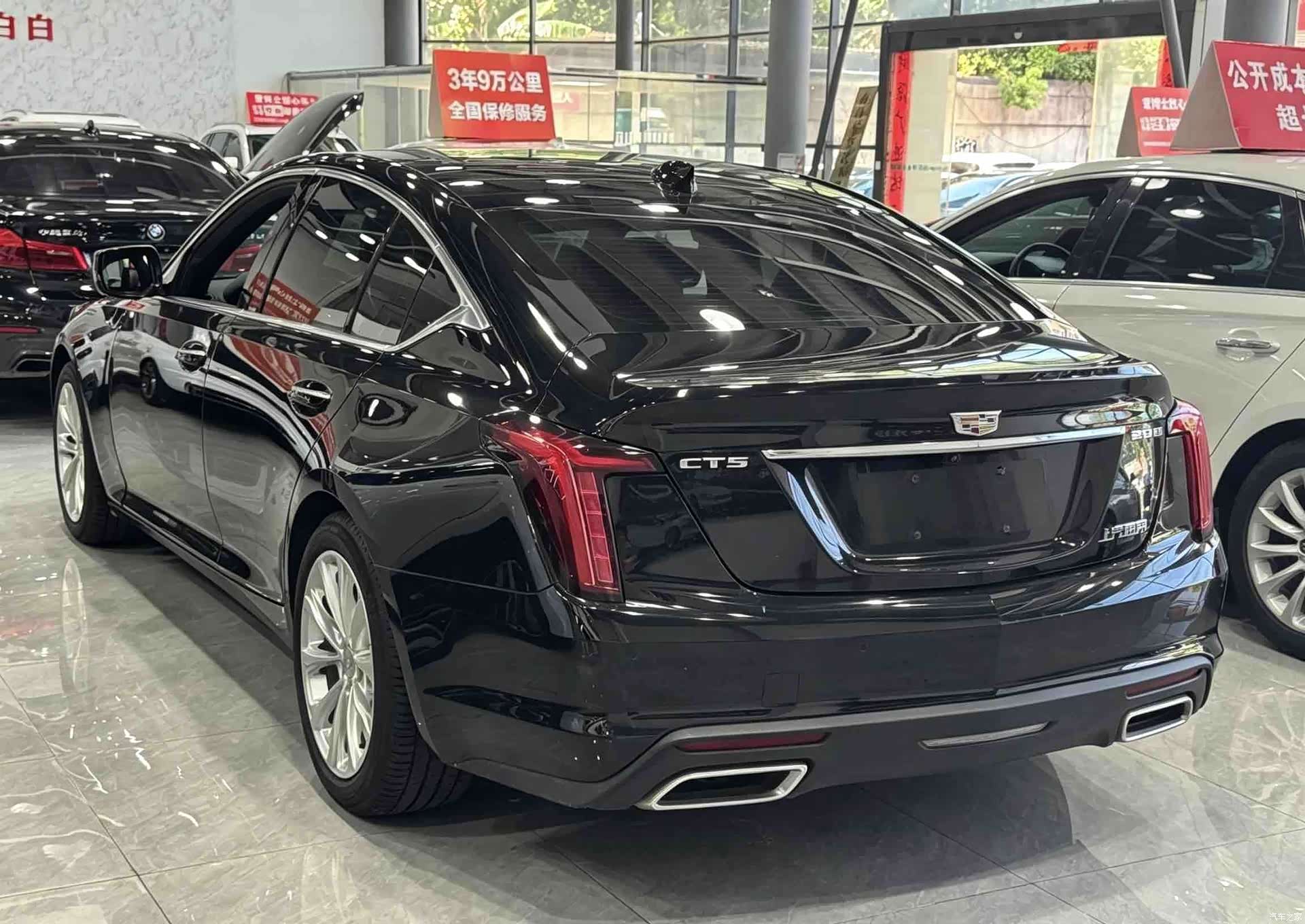 Cadillac CT5, 2023 4