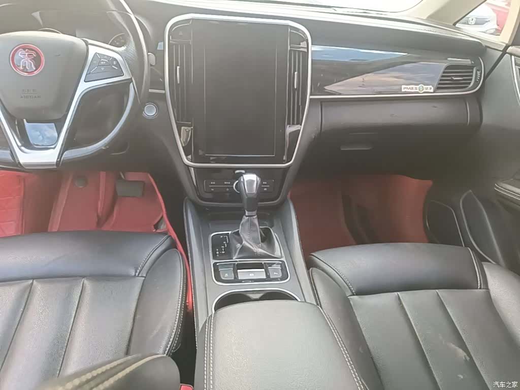 BYD Song, 2018 14