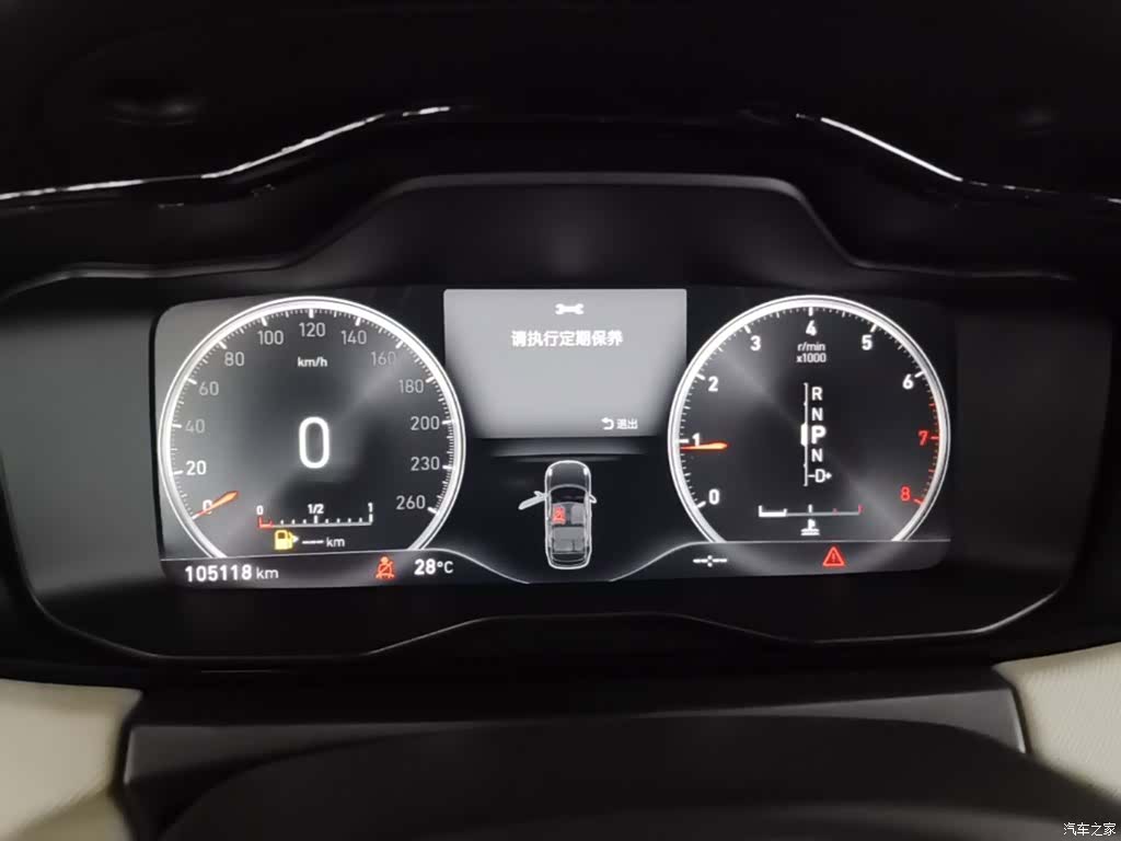 Lynk & Co 01, 2019 12