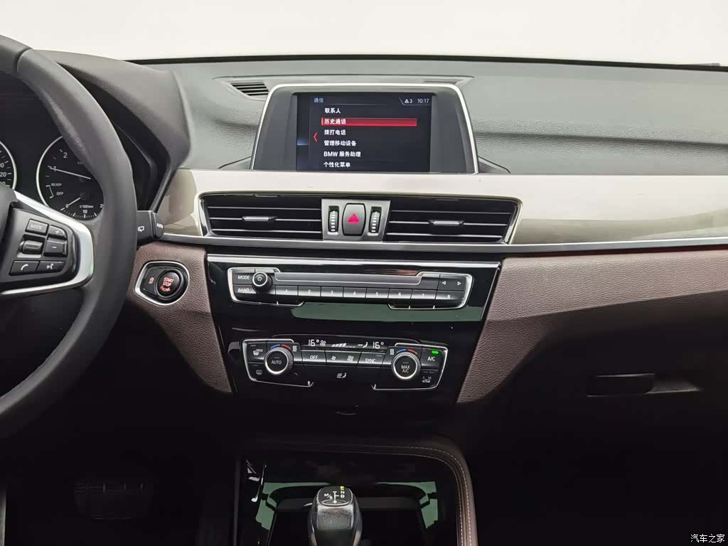 BMW X1, 2018 12