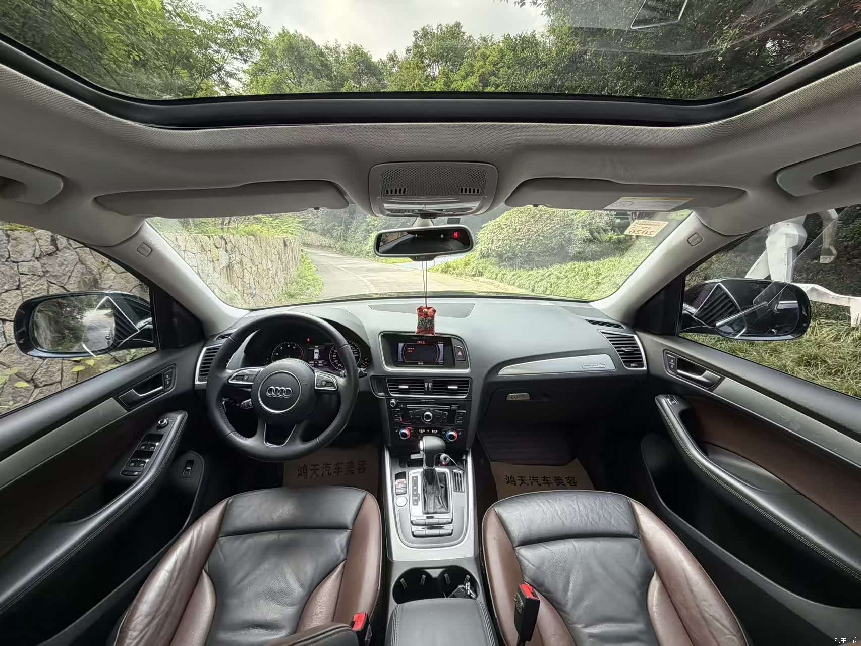 Audi Q5, 2018 7