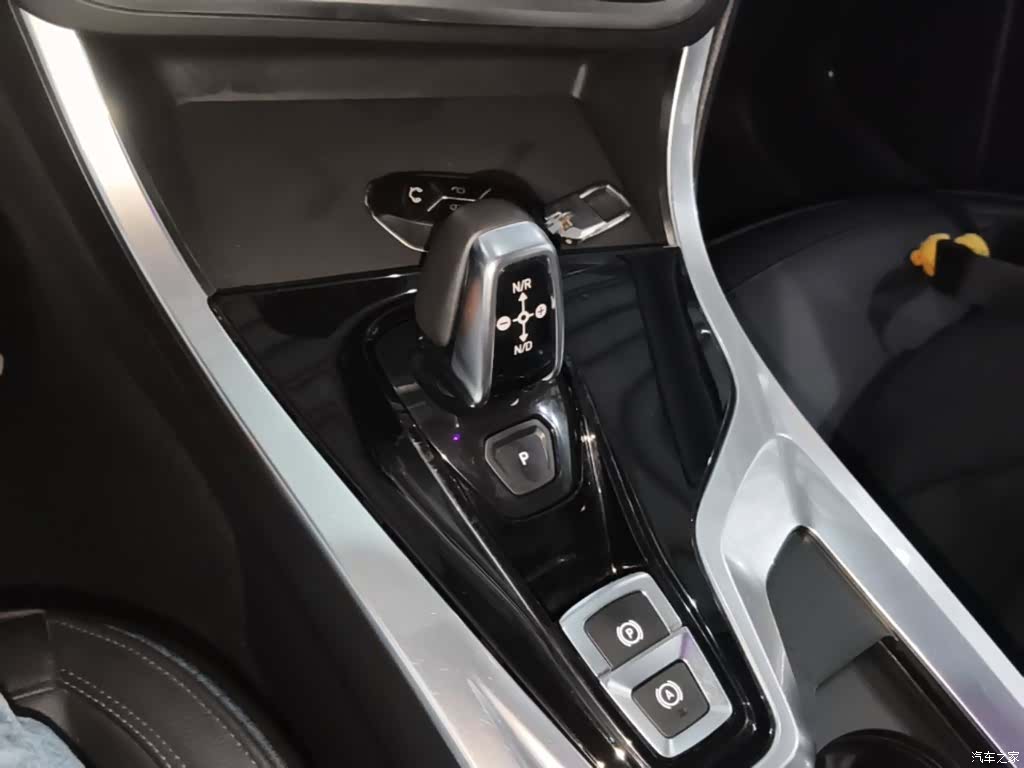 Lynk & Co 01, 2019 14