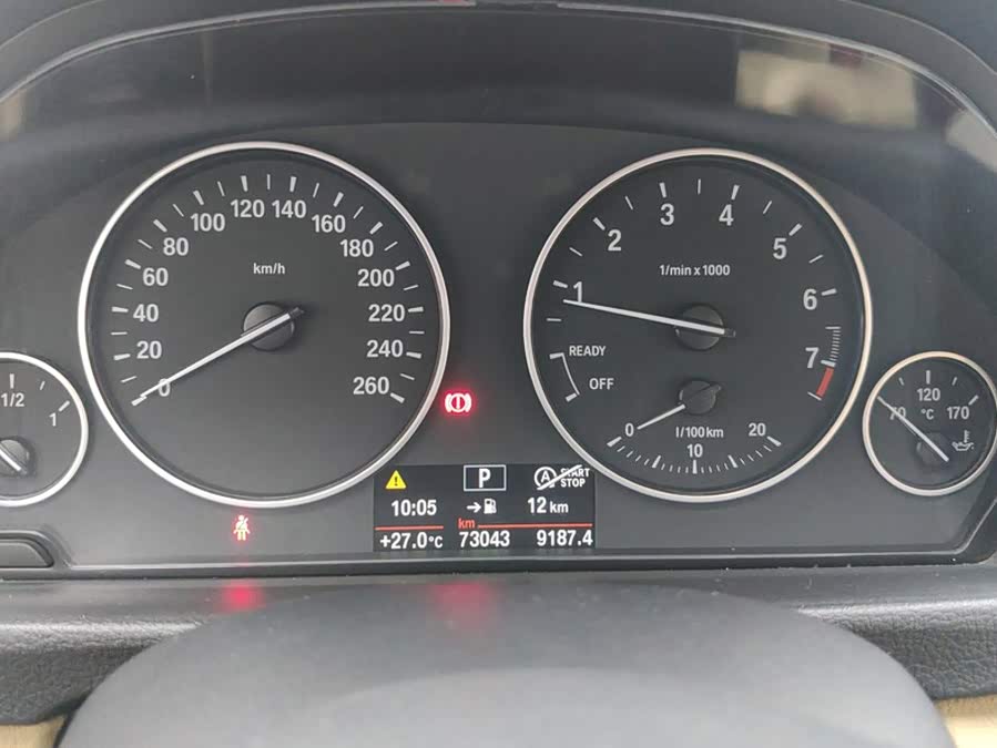 BMW 3 Series 2016, фото 14