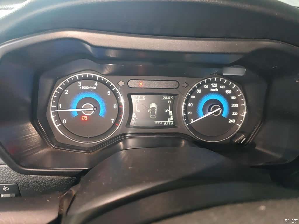 DongFeng 580, 2020 4