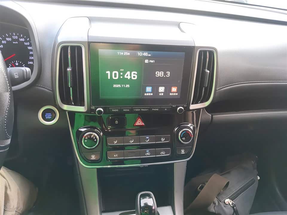 Hyundai Beijing ix35