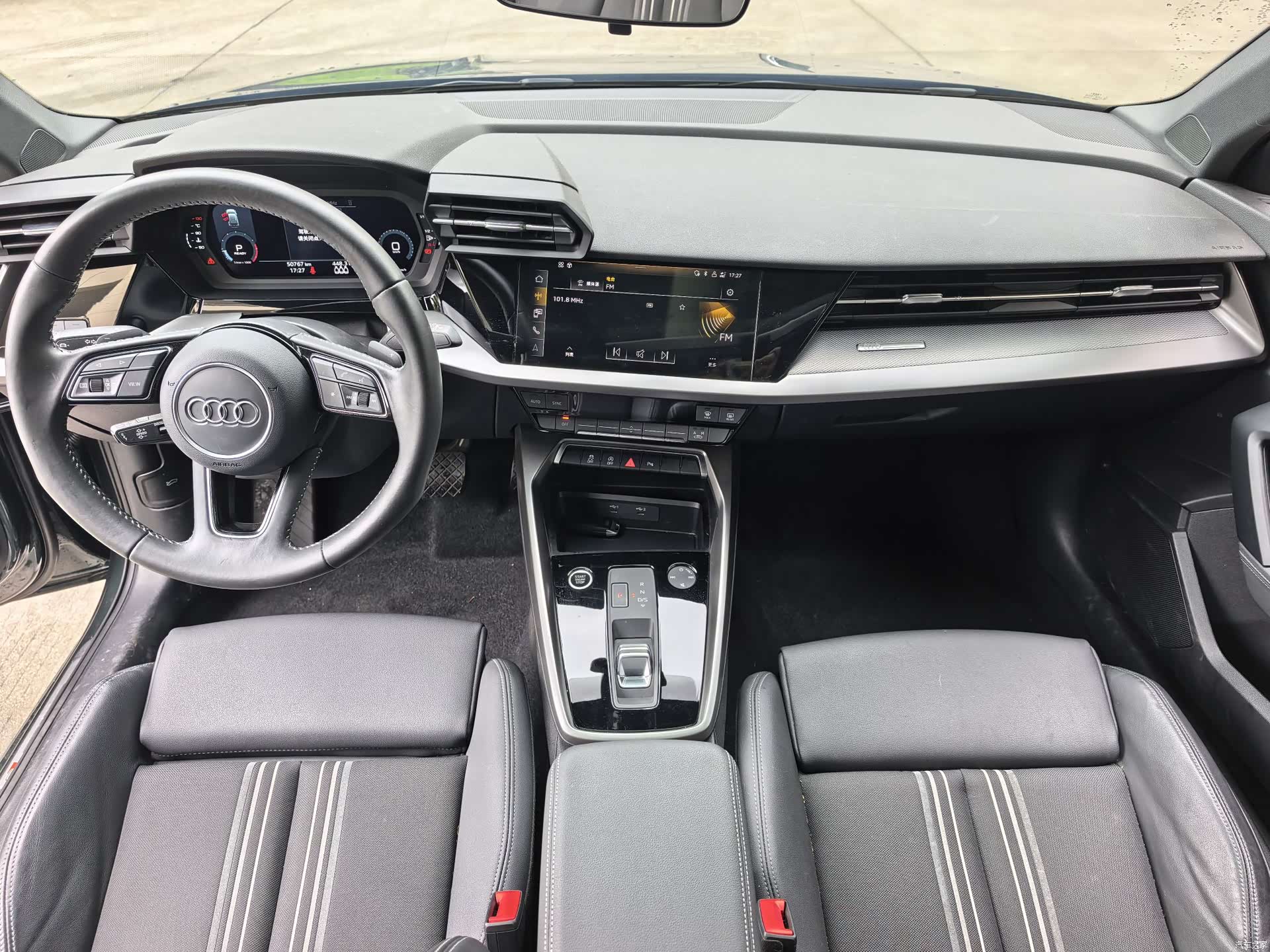 Audi A3, 2021 7