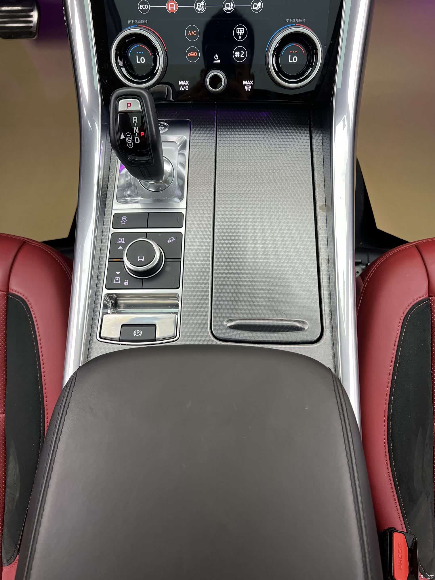 Land Rover Range Rover, 2020 27