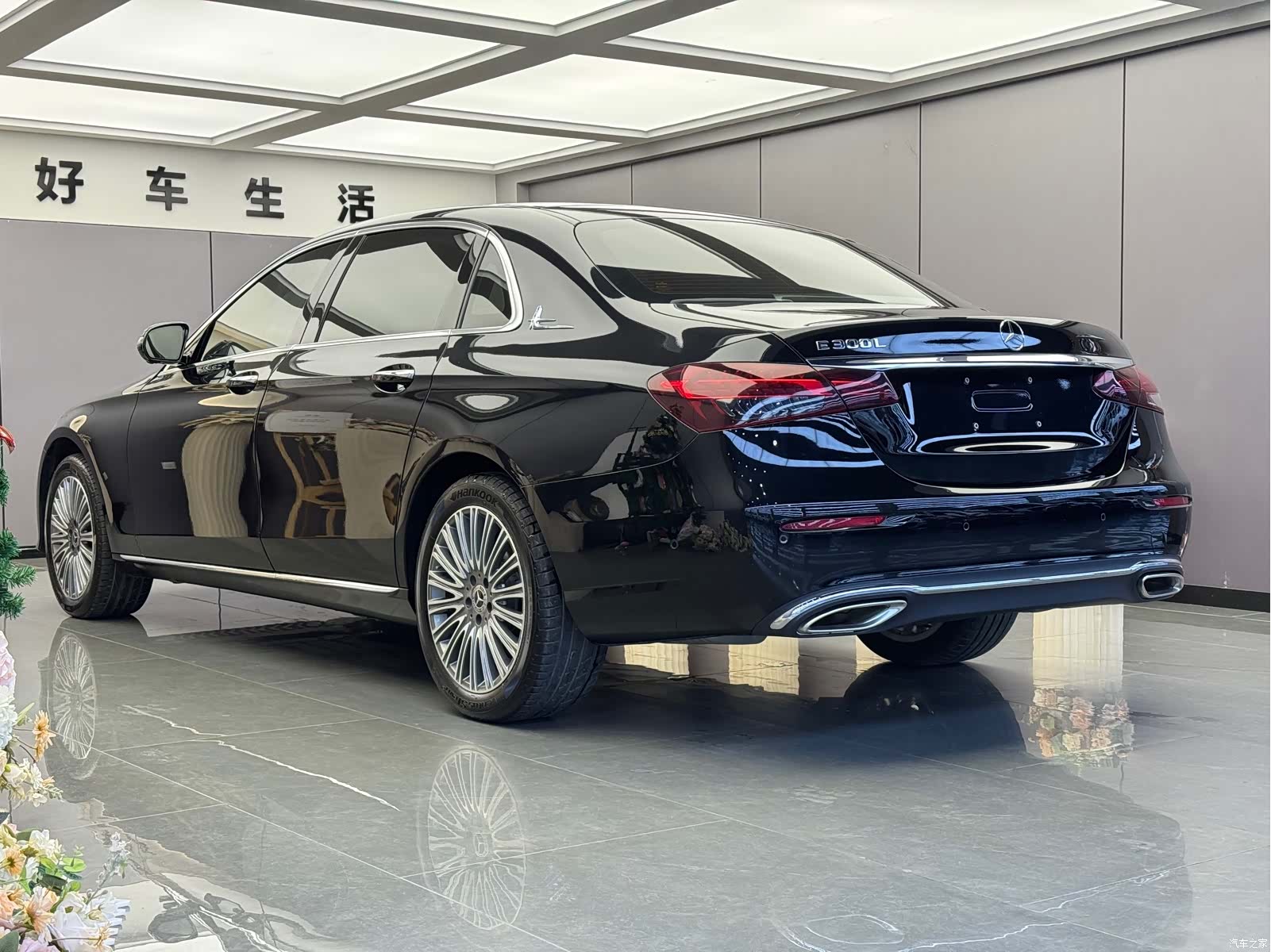 Mercedes-Benz E-Class, 2023 15