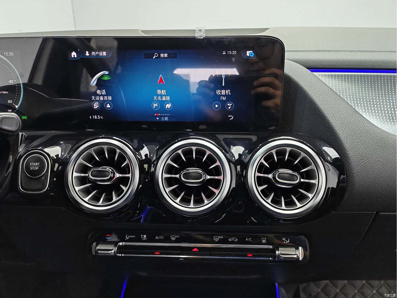 Mercedes-Benz EQA, 2023 16