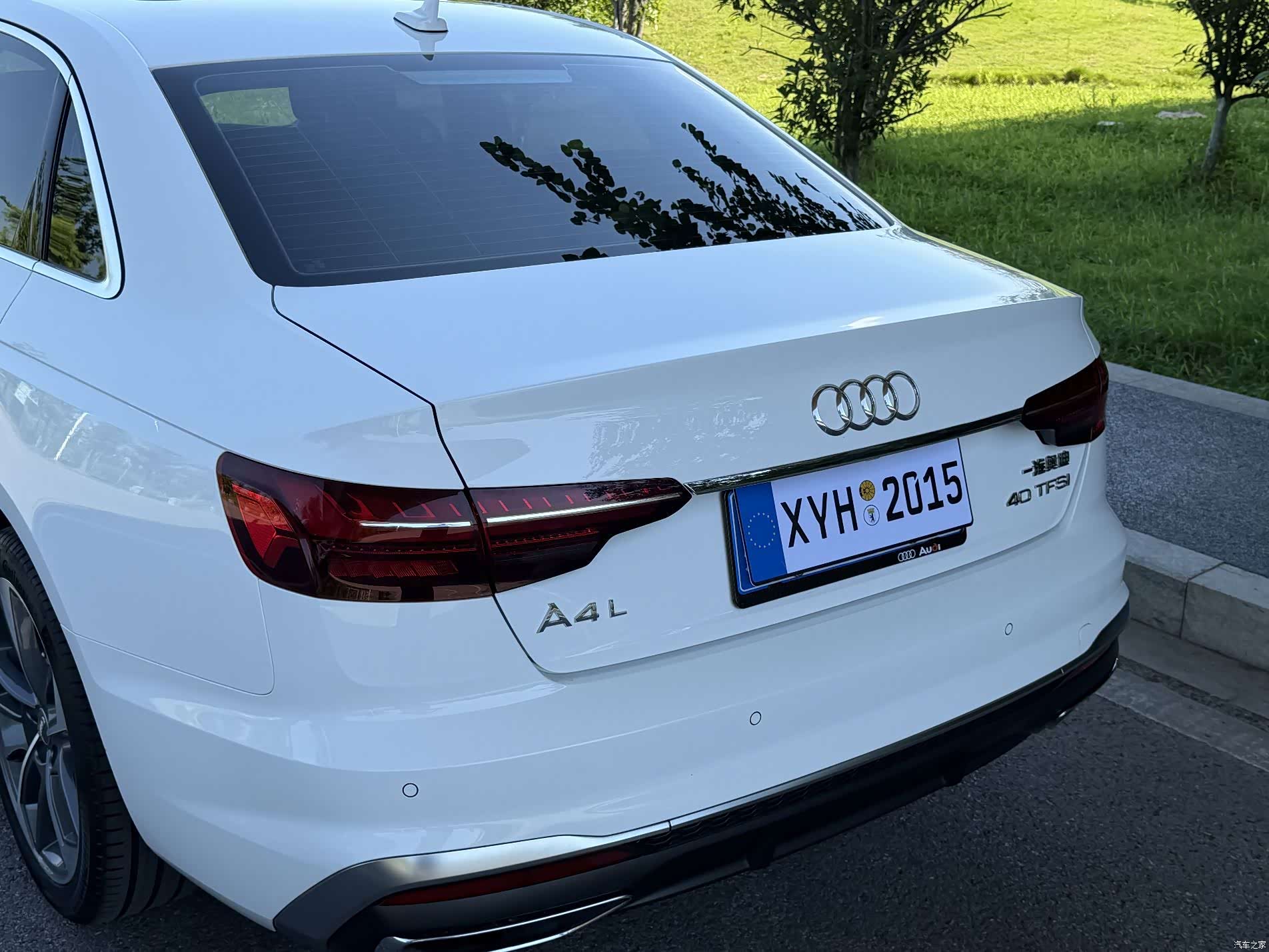 Audi A4L, 2020 15
