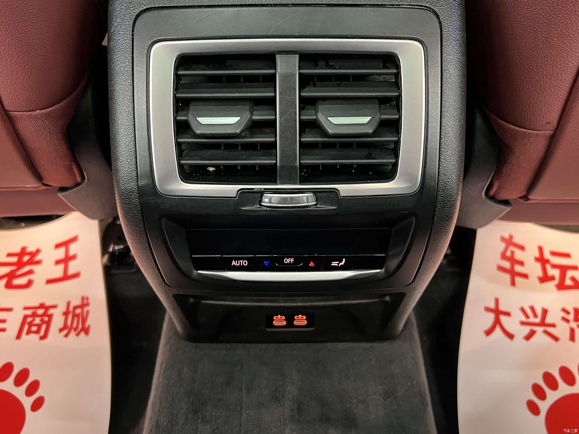 BMW X3, 2023 14
