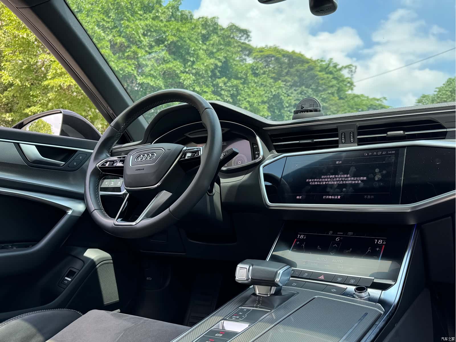 Audi A6L, 2021 12