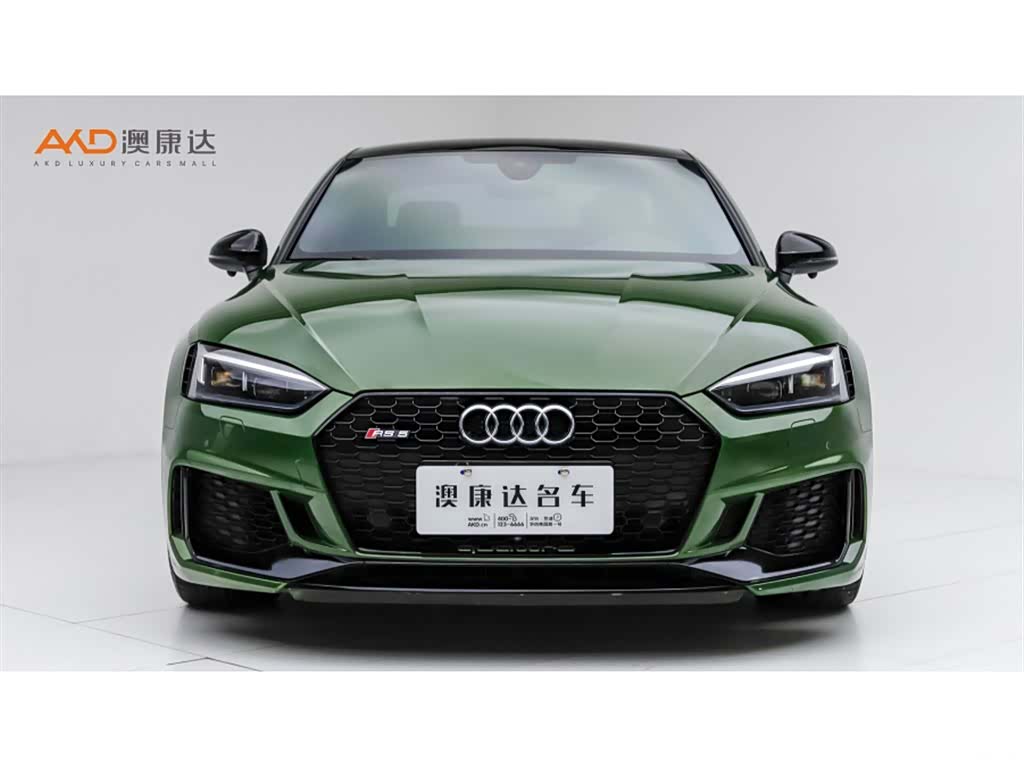 Audi RS, 2020 2