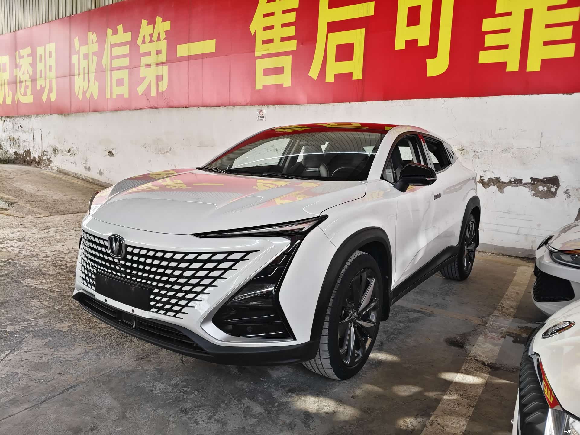 Changan UNI-T, 2021 1