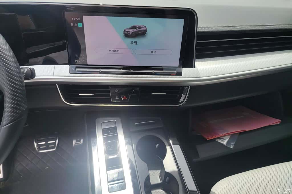 Volkswagen Talagon, 2024 13