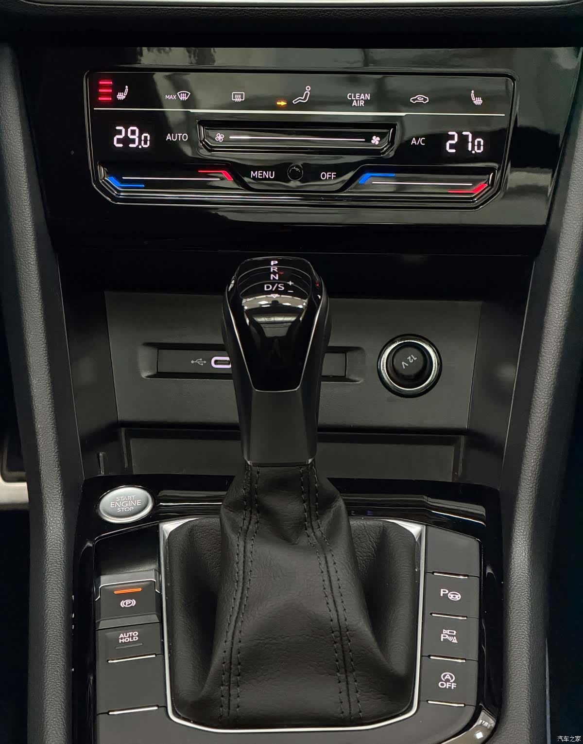 Volkswagen Tiguan L, 2025 18