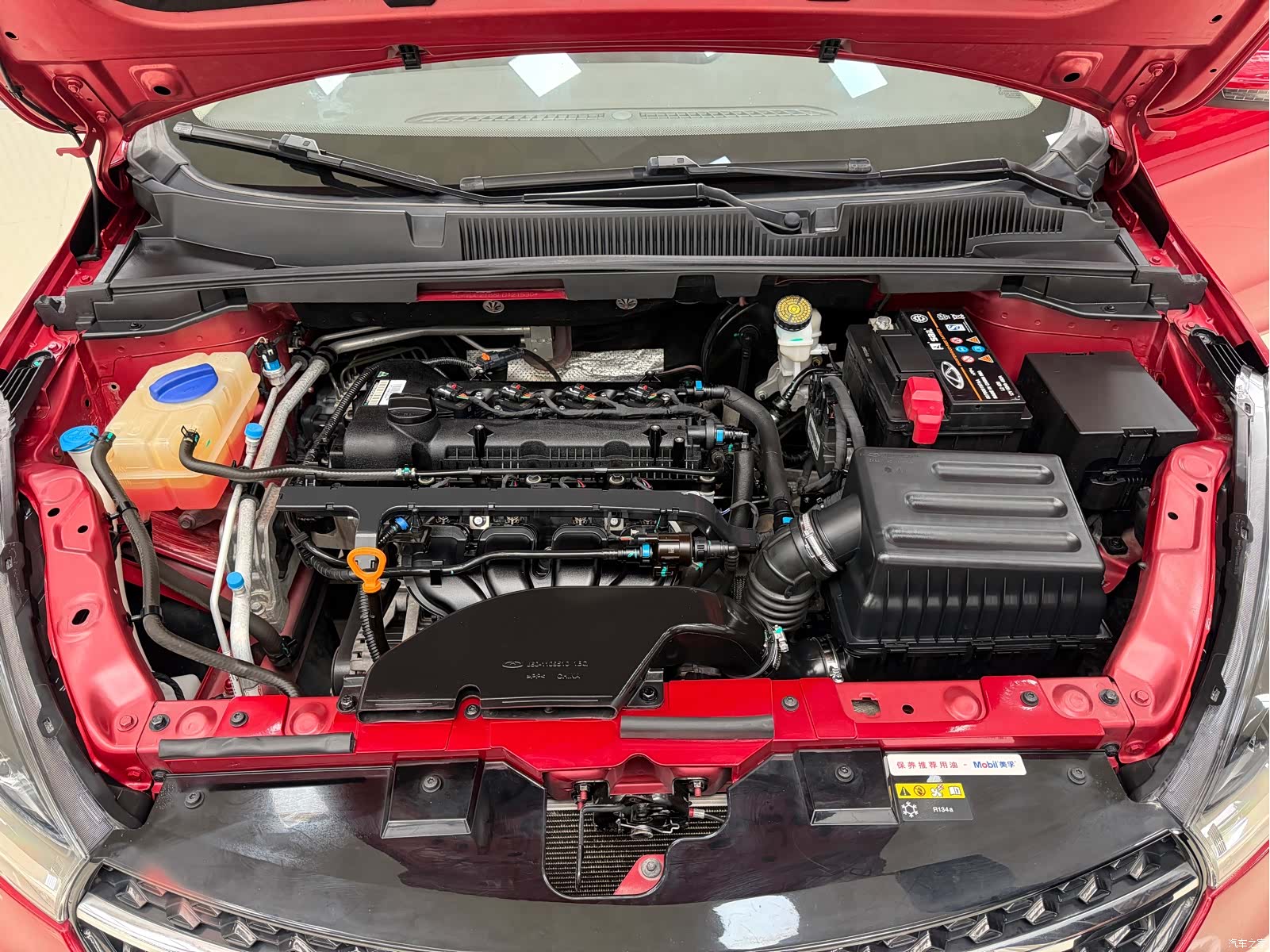 Chery 5, 2020 4