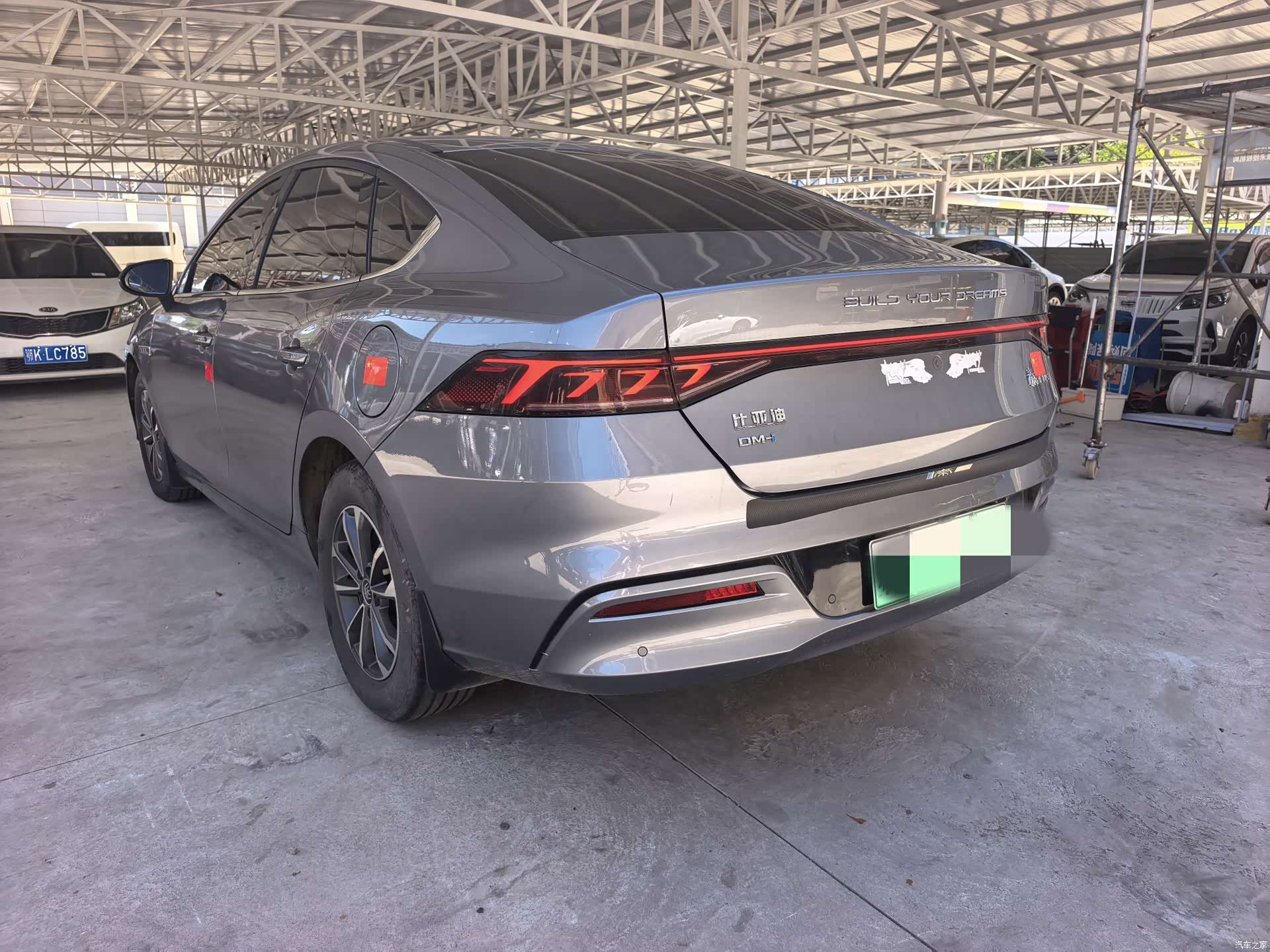 BYD Qin, 2024 14