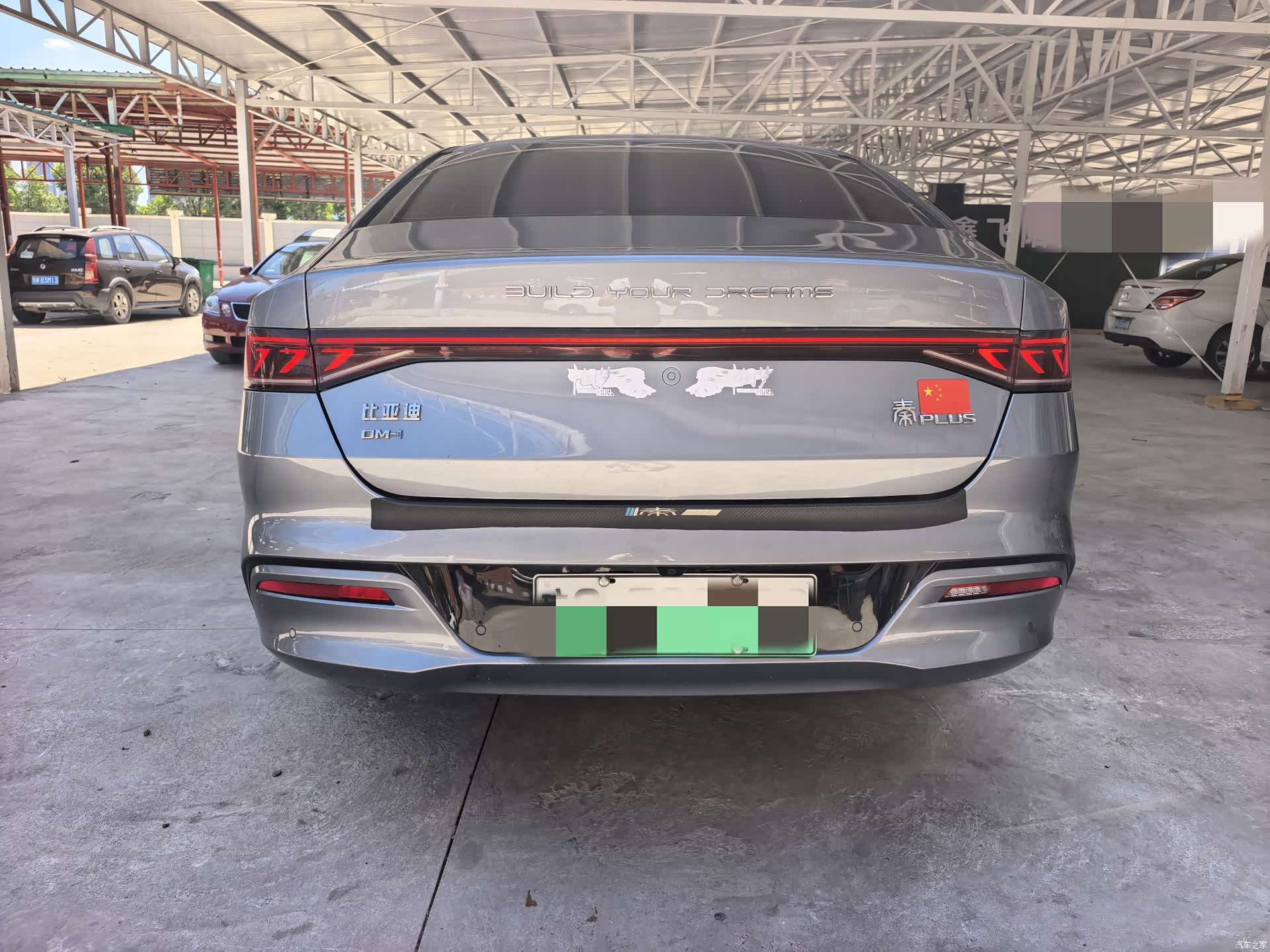 BYD Qin, 2024 15