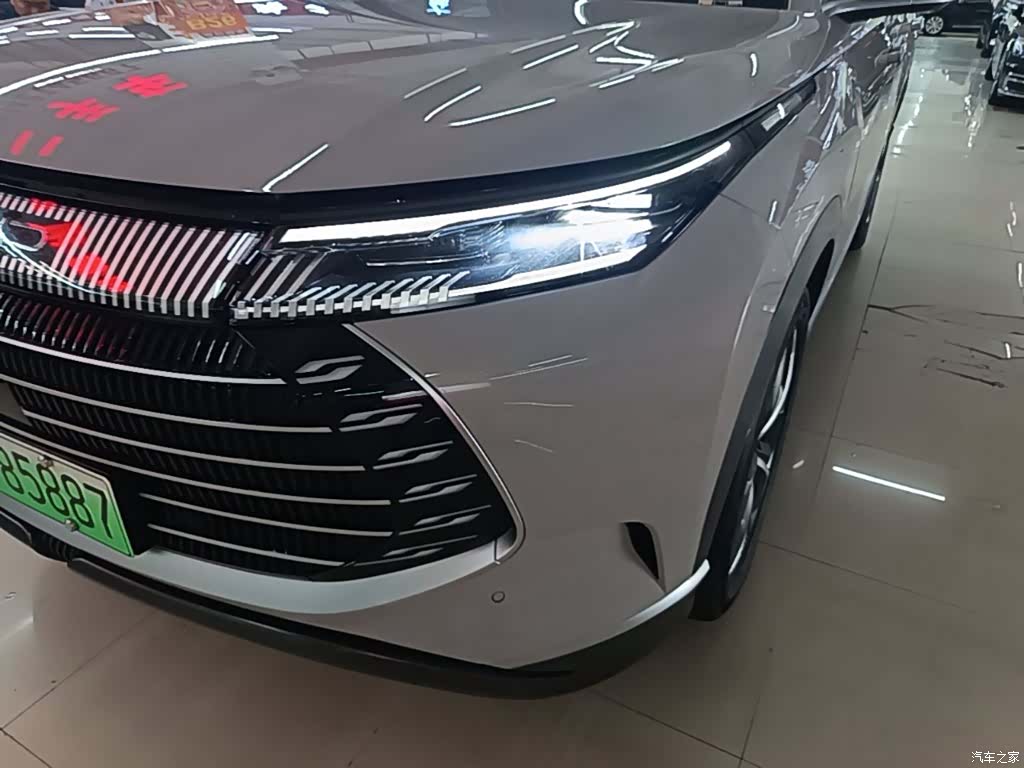BYD 07, 2024 24