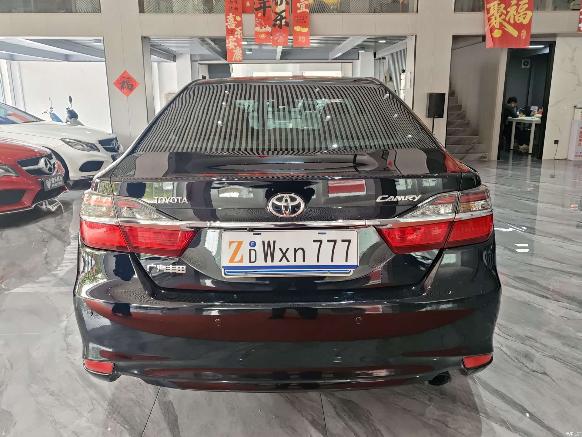 Toyota Camry, 2015 30