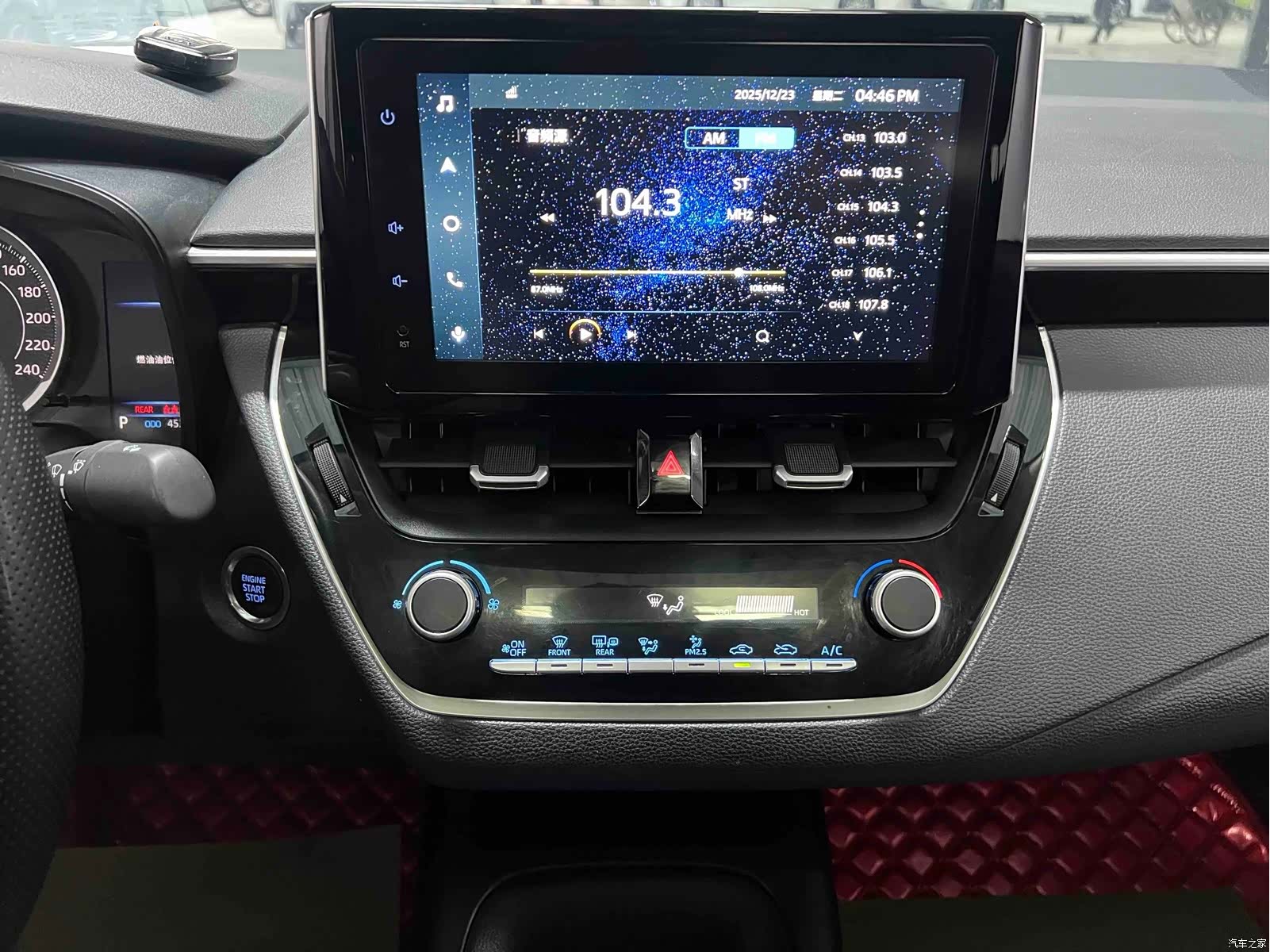 Toyota Corolla, 2022 11