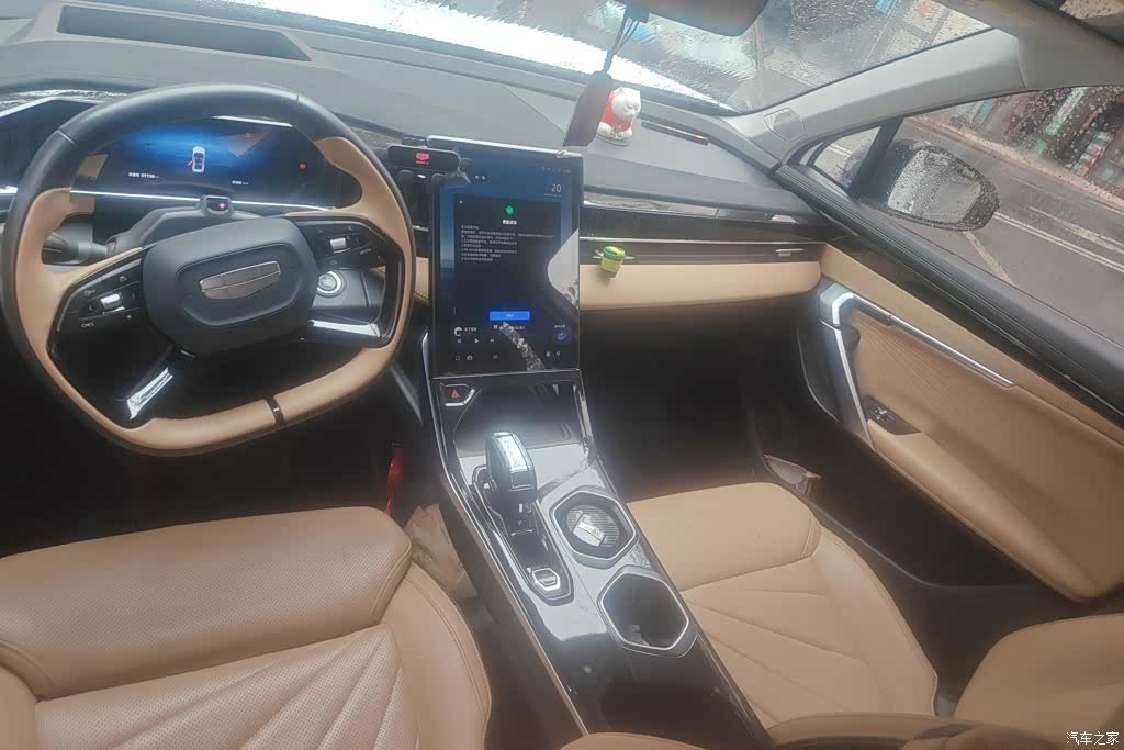 Geely Boyue, 2023 12