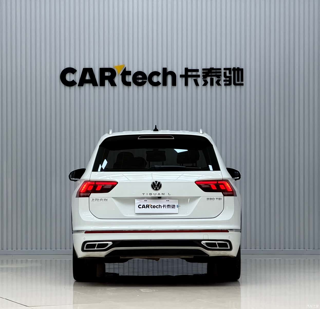 Volkswagen Tiguan L, 2025 12