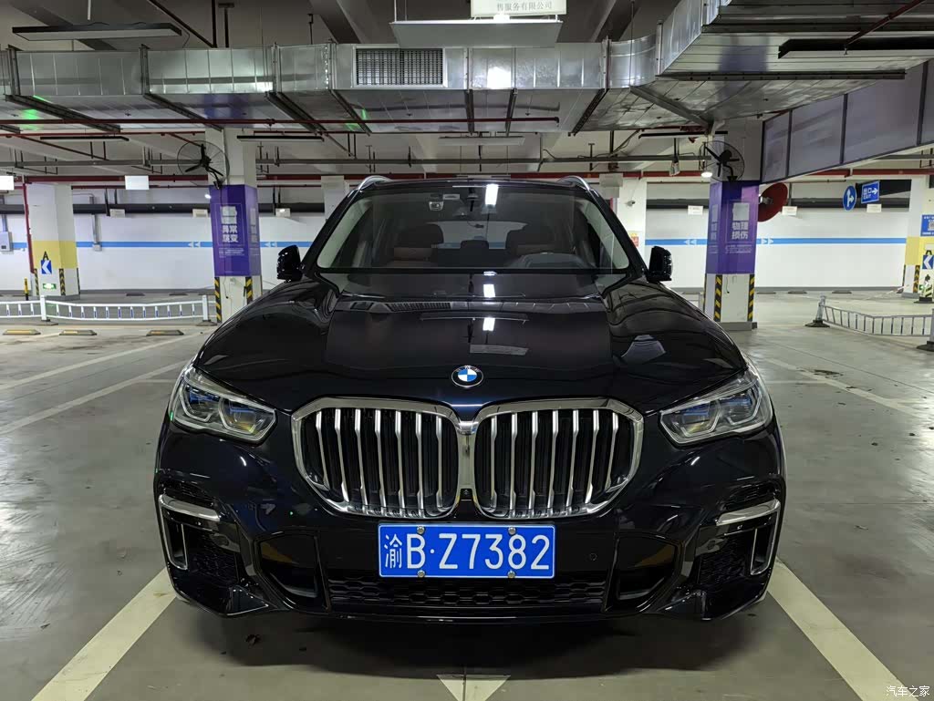 BMW X5, 2022 3