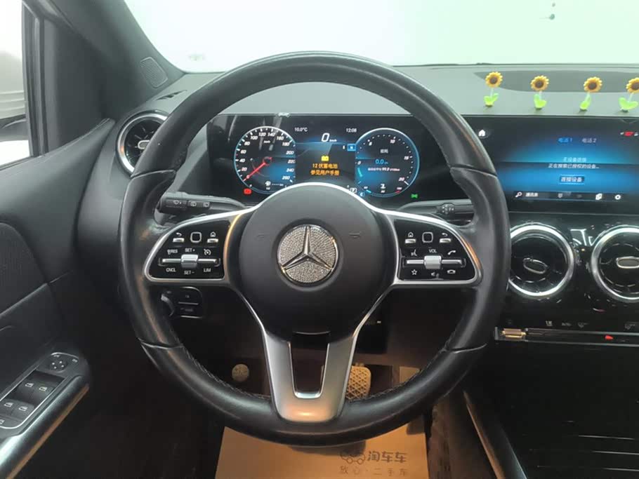 Mercedes-Benz Class B