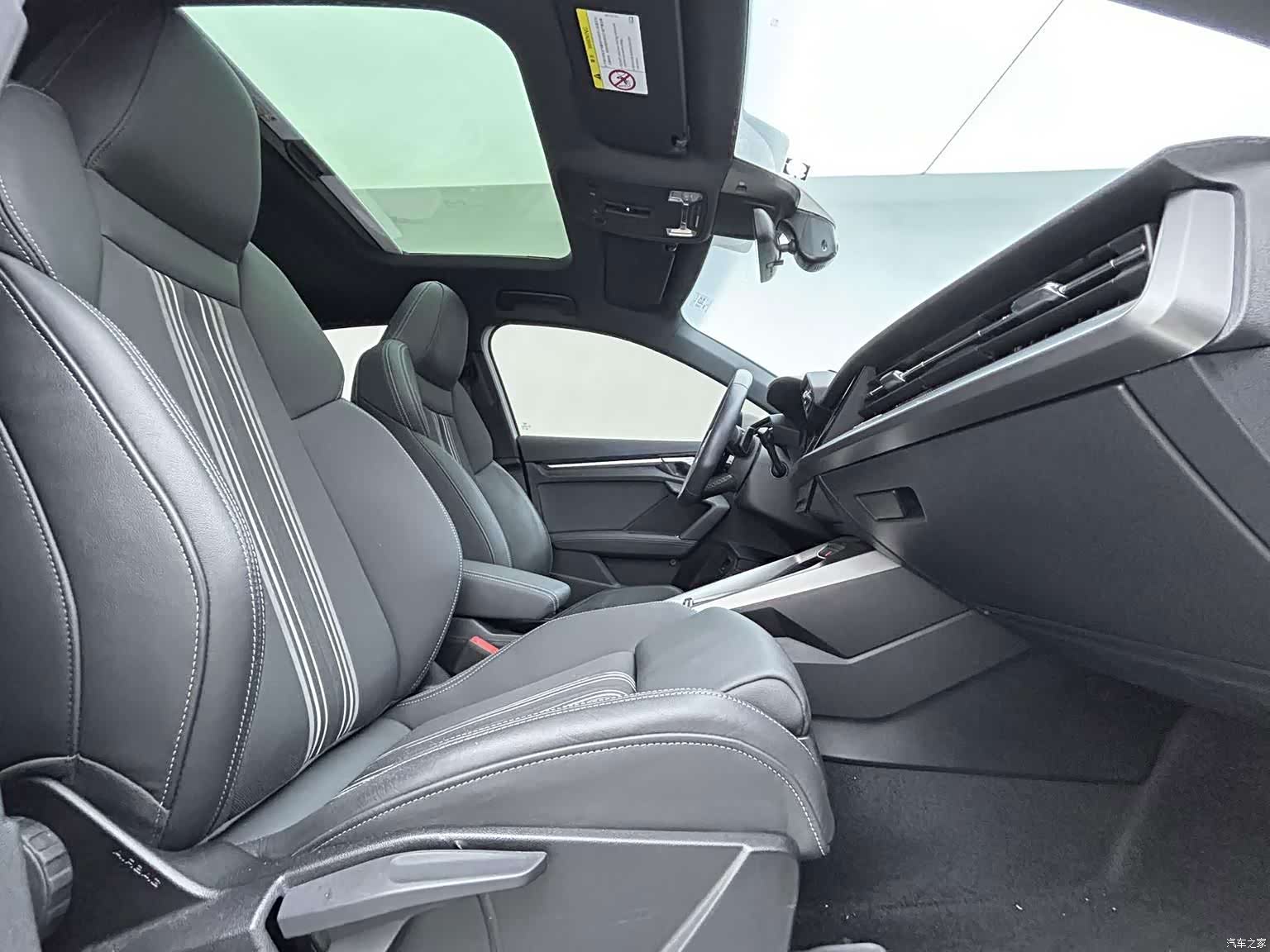 Audi A3, 2023 7