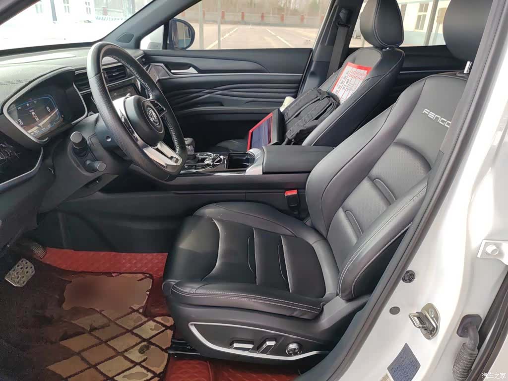 DongFeng ix5, 2019 11