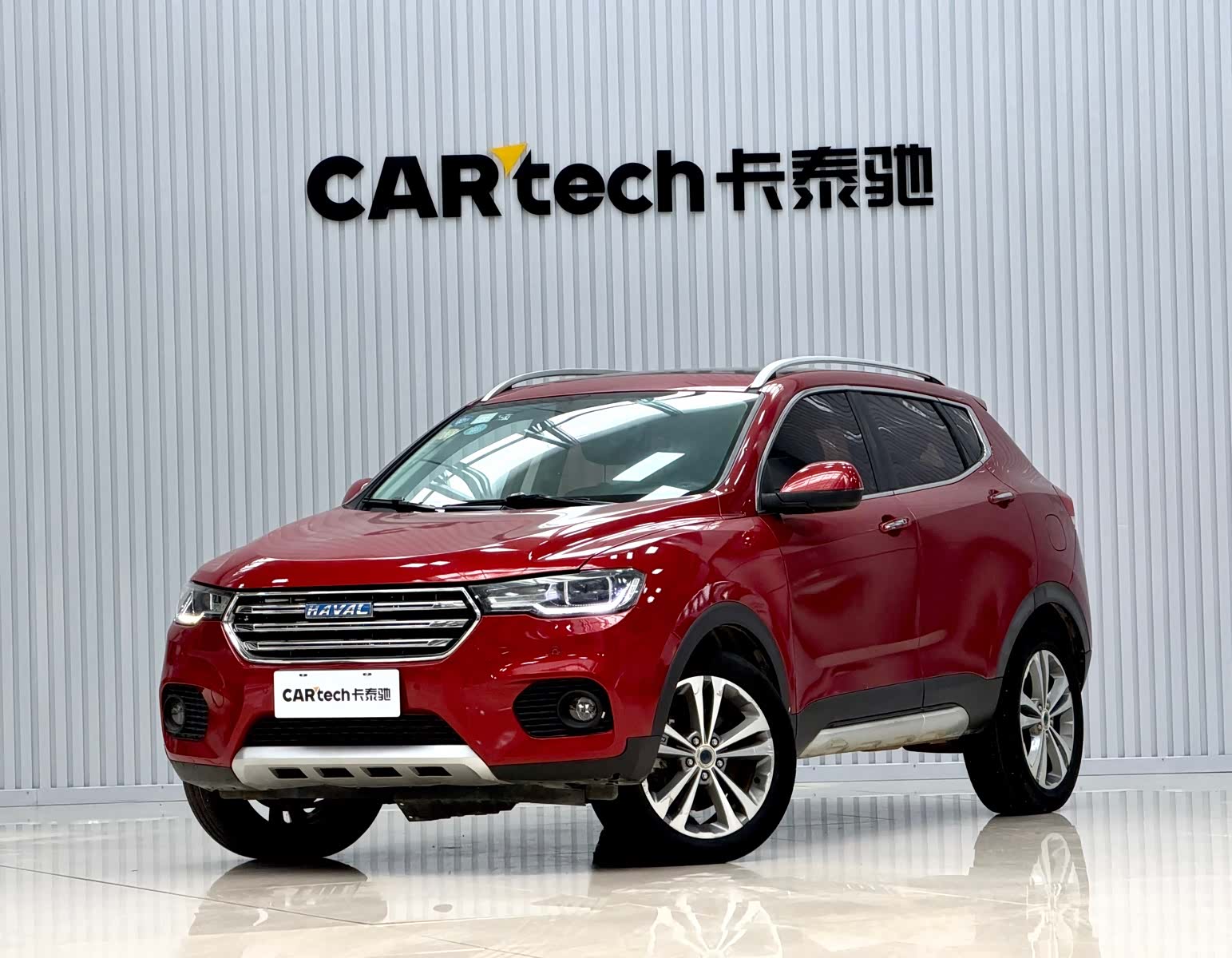 Haval H2, 2017 1