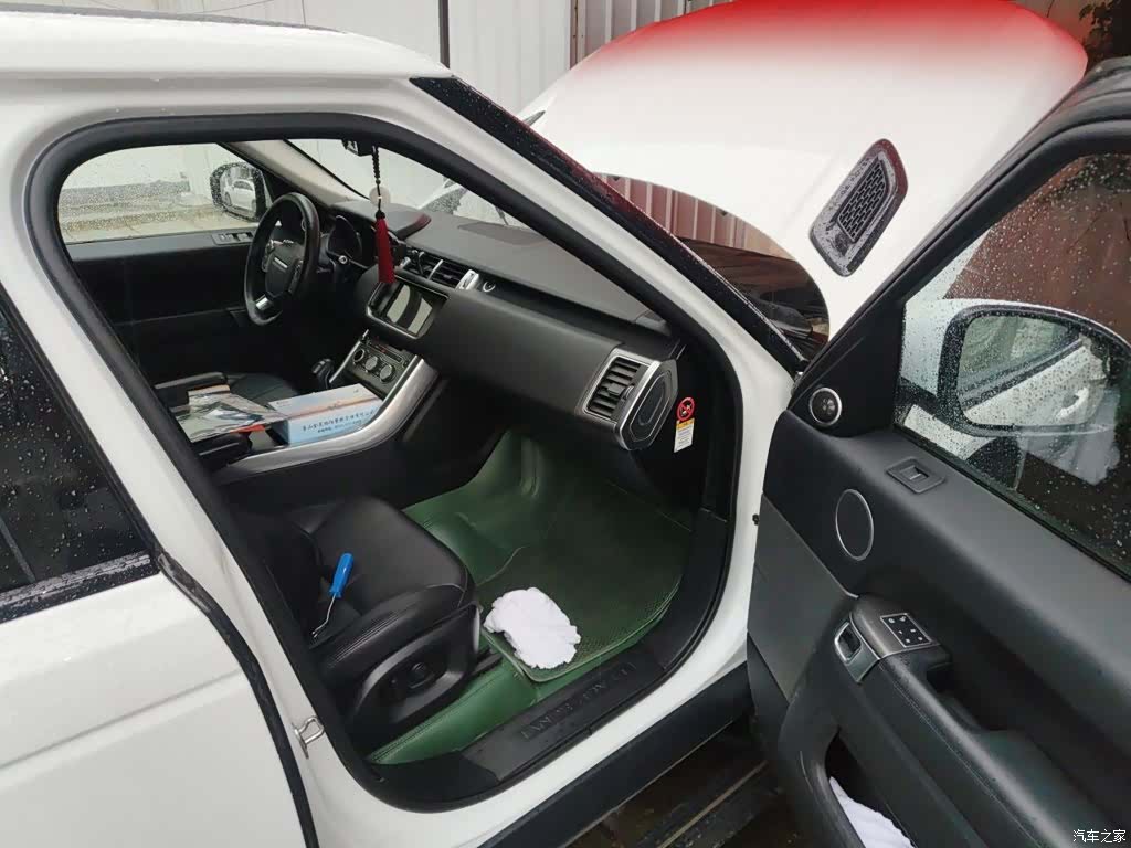 Land Rover Range Rover, 2016 20