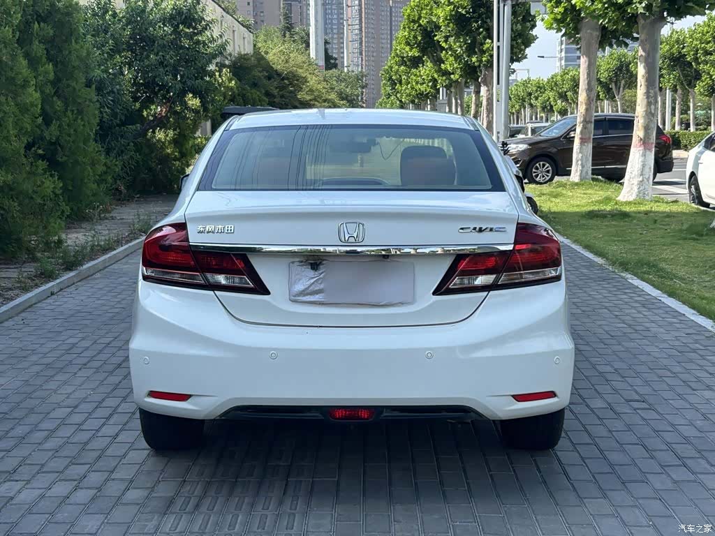 Honda Civic, 2015 25
