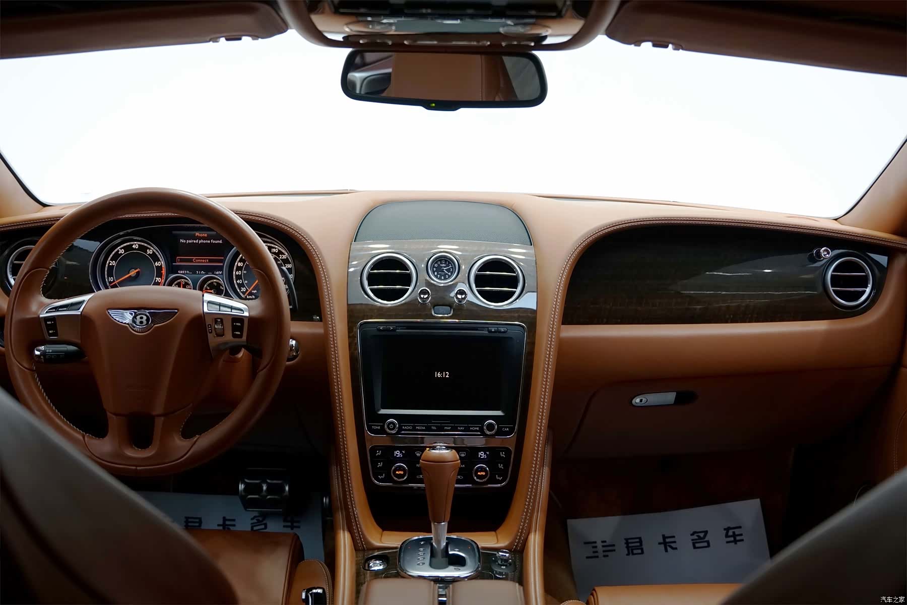 Bentley Continental GT, 2017 9